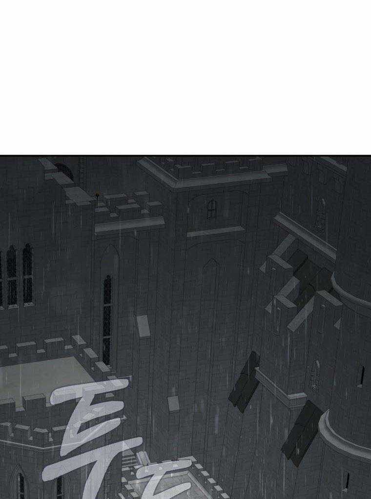 Lời Thú Nhận Nhầm Lẫn - Chapter 73 - Trang 45