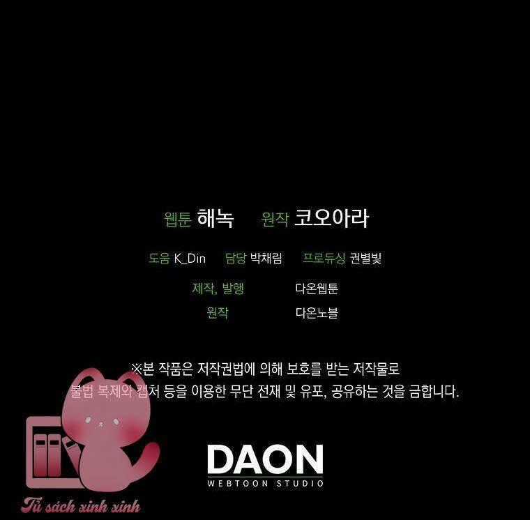 Lời Thú Nhận Nhầm Lẫn - Chapter 73 - Trang 91