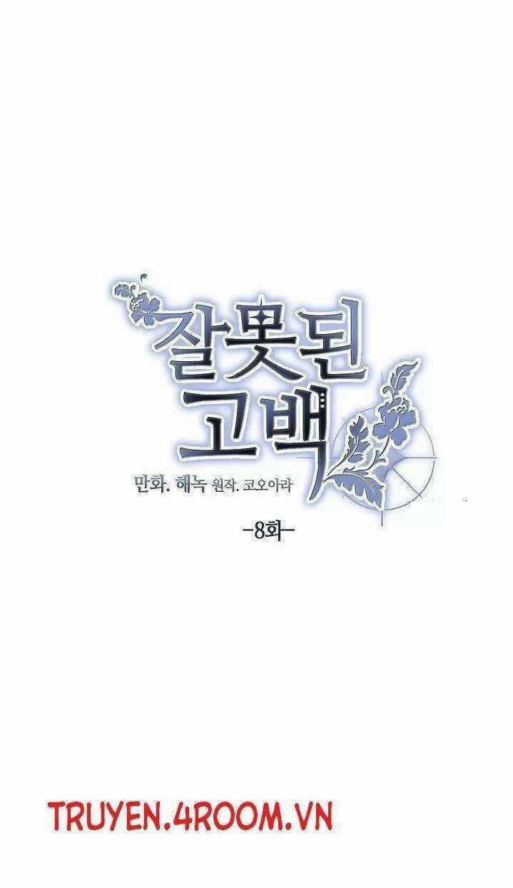 Lời Thú Nhận Nhầm Lẫn - Chapter 8 - Trang 10