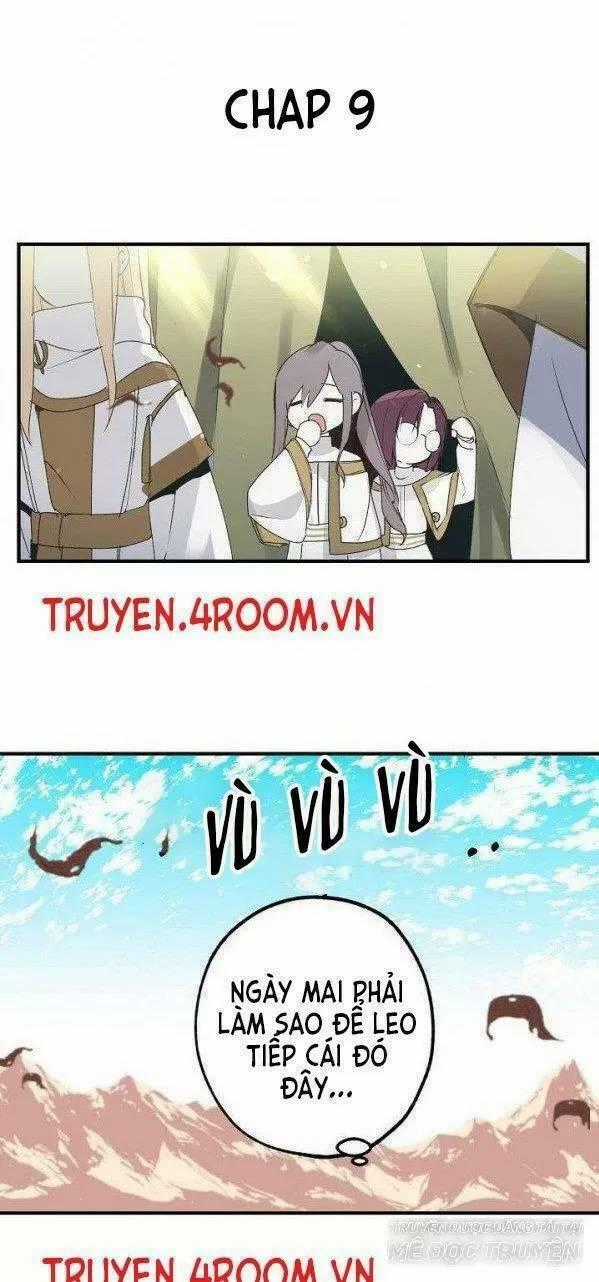 Lời Thú Nhận Nhầm Lẫn - Chapter 9 - Trang 1