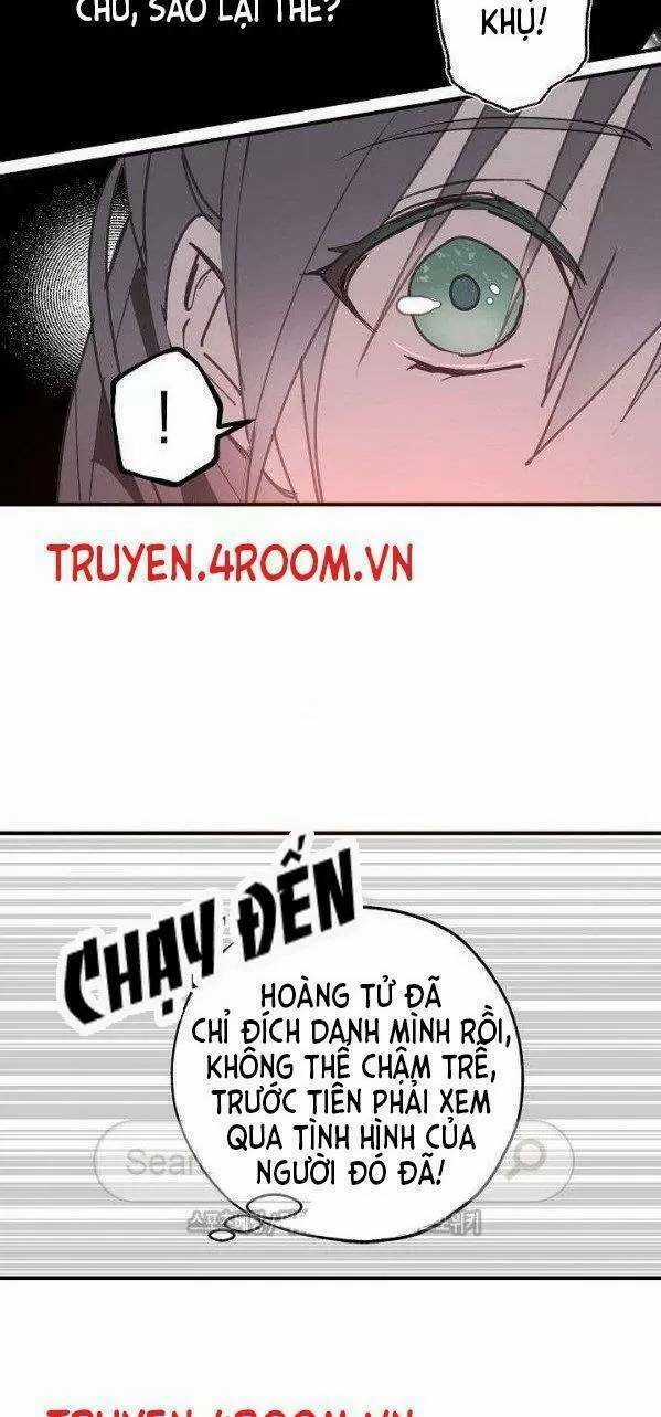 Lời Thú Nhận Nhầm Lẫn - Chapter 9 - Trang 20