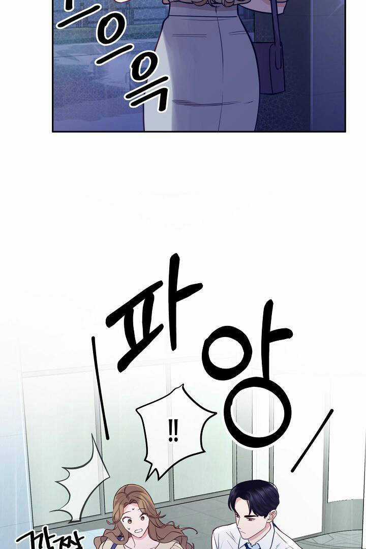 Lời Thú Tội Bí Ẩn - Chapter 21 - Trang 17