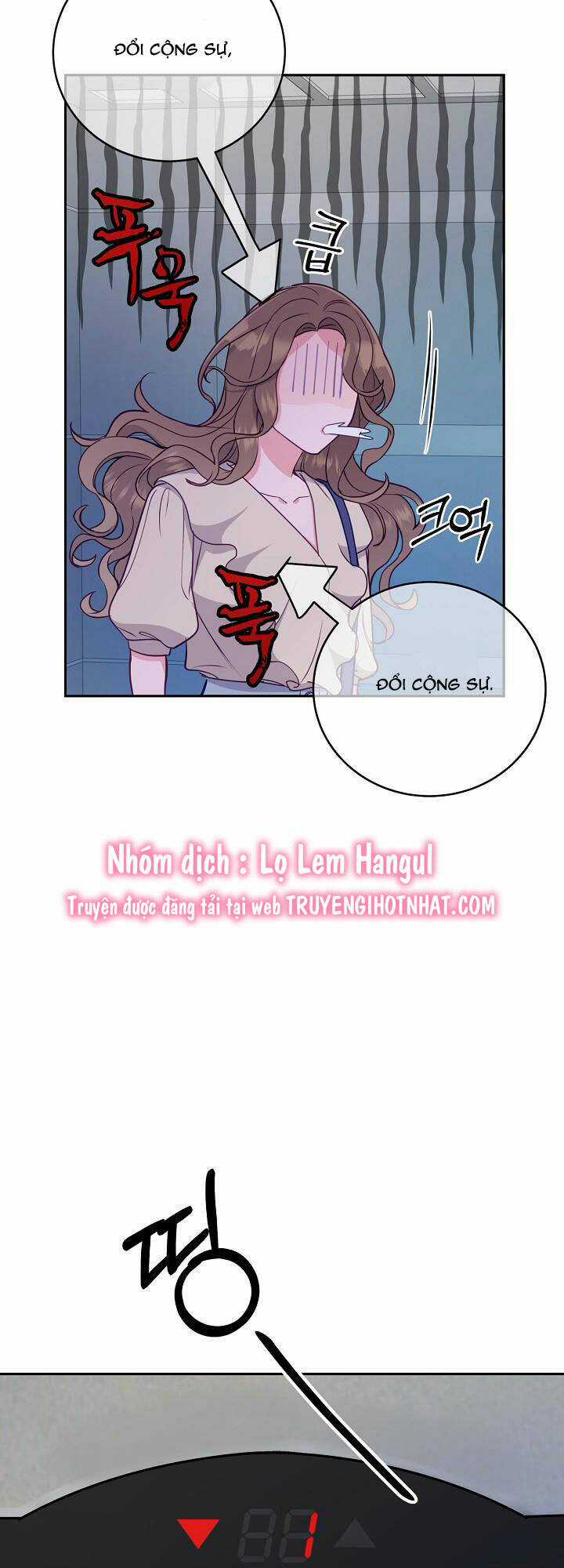 Lời Thú Tội Bí Ẩn - Chapter 21 - Trang 7