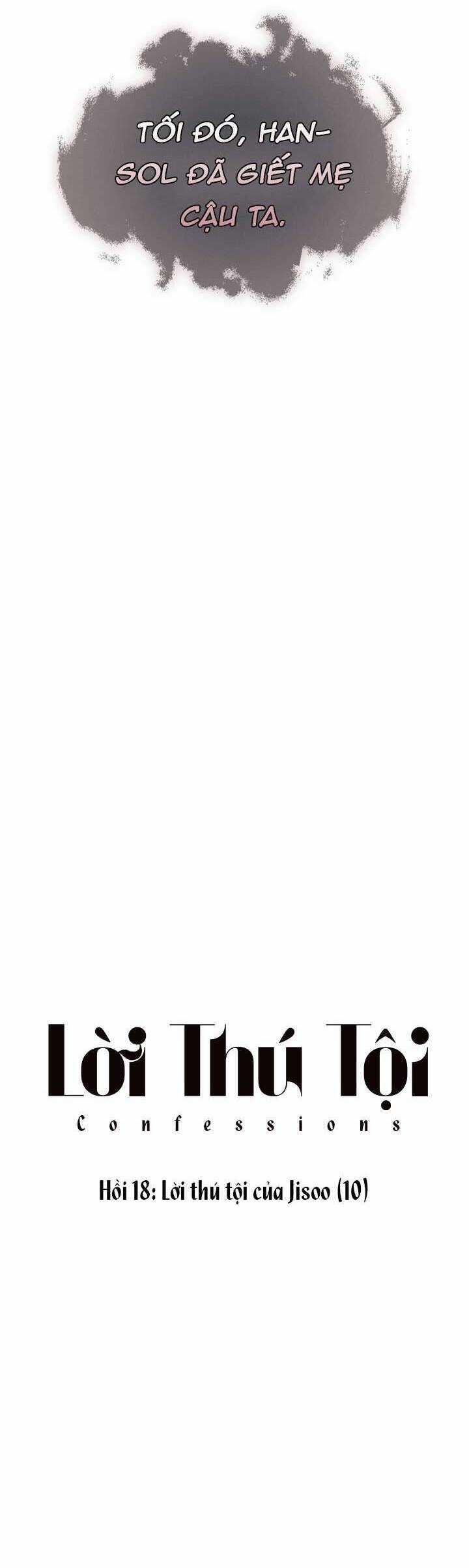 Lời Thú Tội - Chapter 18 - Trang 20