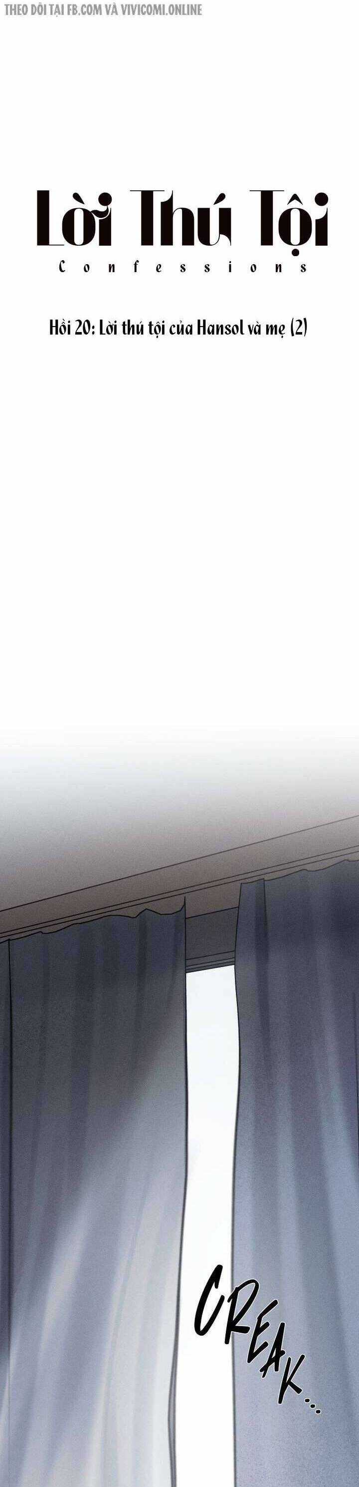Lời Thú Tội - Chapter 20 - Trang 17