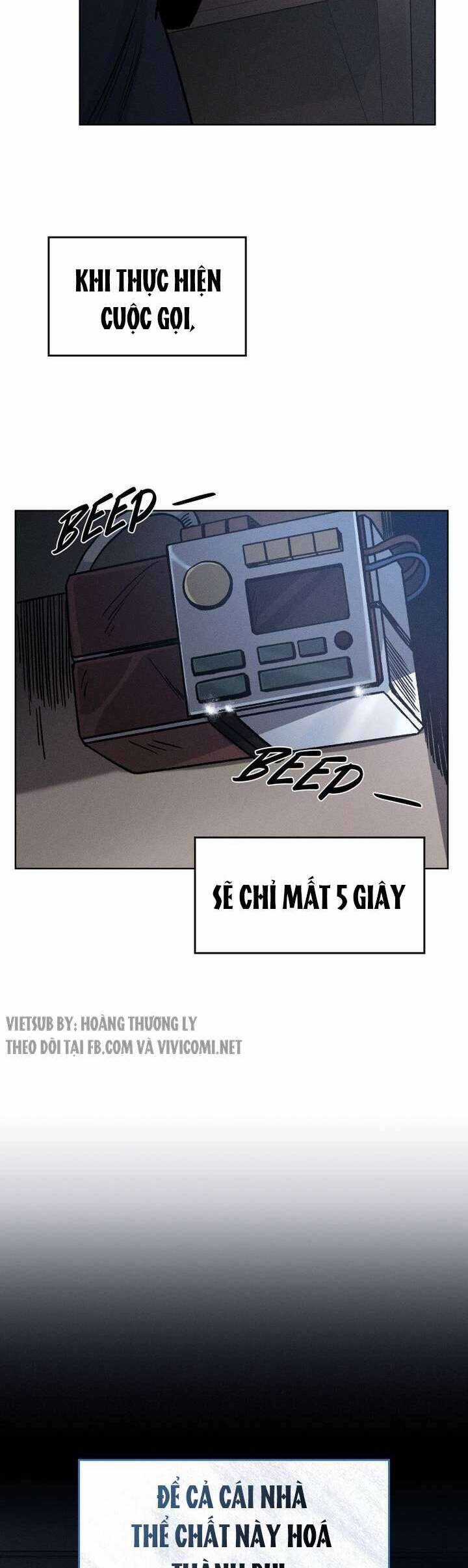 Lời Thú Tội - Chapter 26 - Trang 5