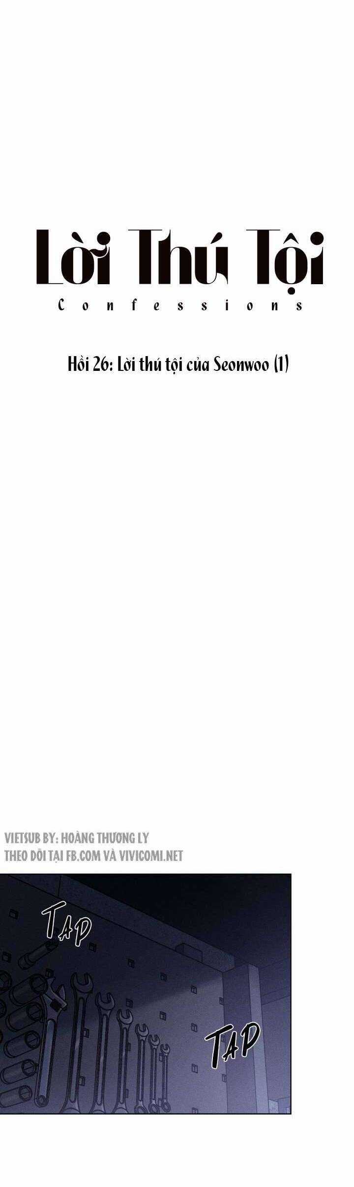 Lời Thú Tội - Chapter 26 - Trang 8