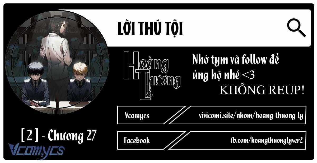 Lời Thú Tội - Chapter 27 - Trang 1