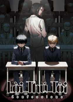 Đọc truyện Lời Thú Tội