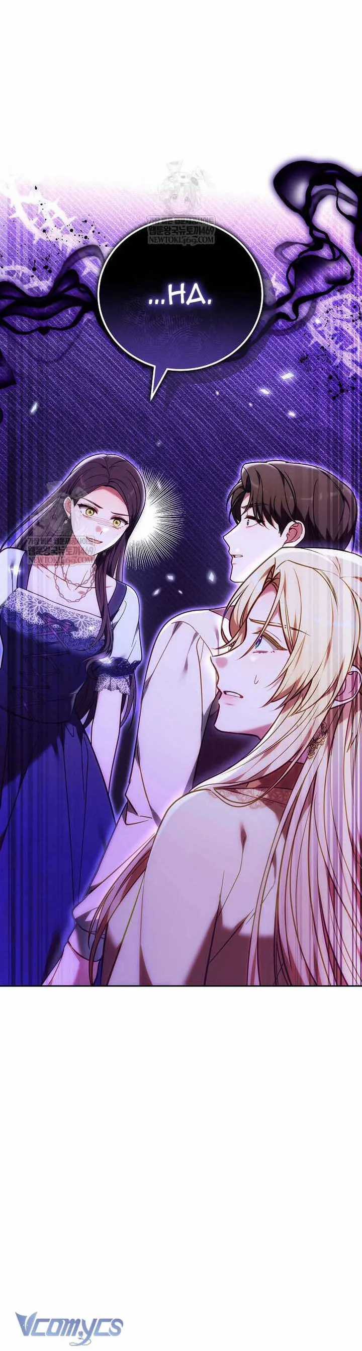 Lời Tỏ Tình Lần Thứ 101 - Chapter 51 - Trang 40