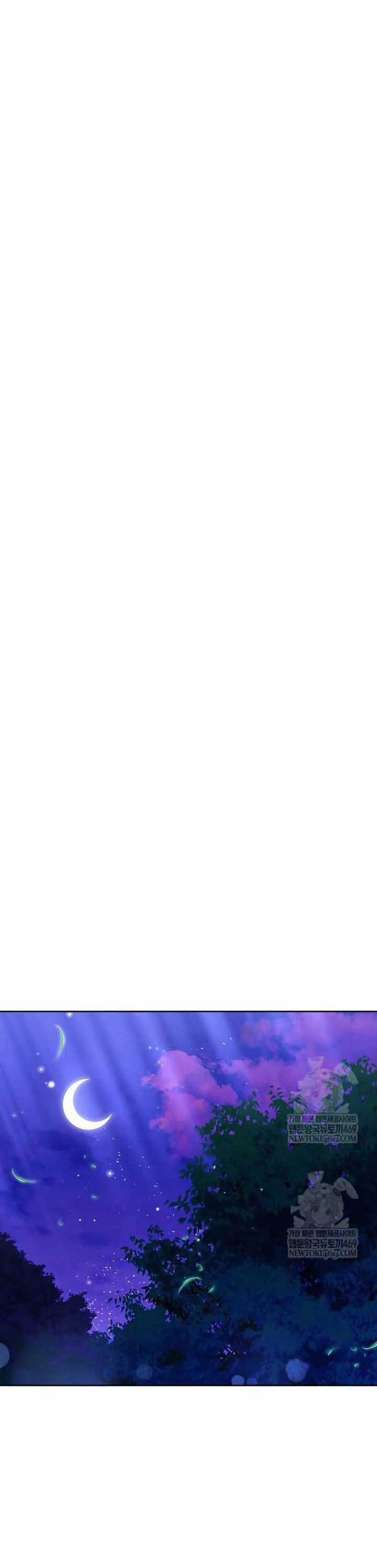 Lời Tỏ Tình Lần Thứ 101 - Chapter 51 - Trang 9