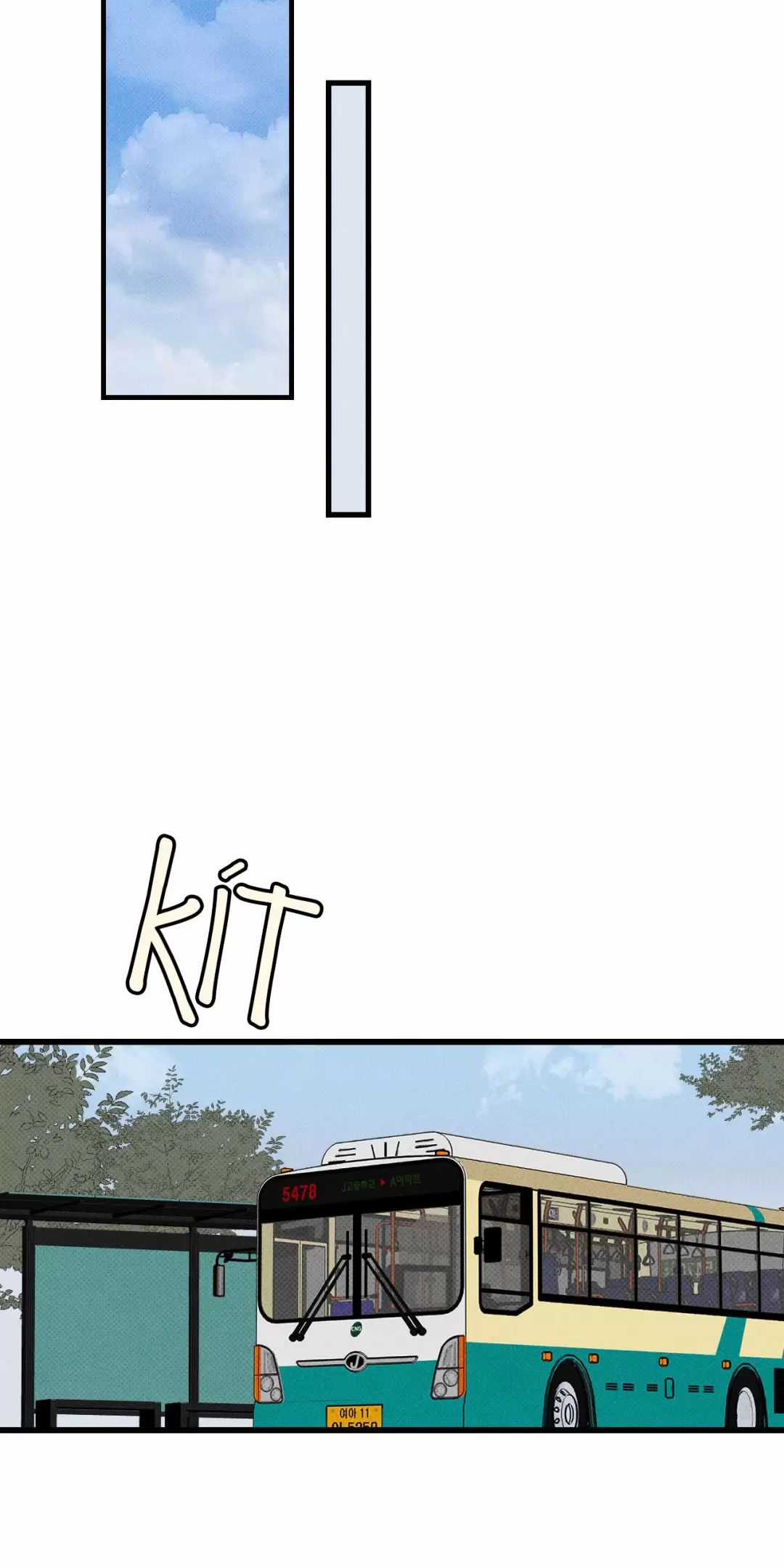 Lời Tỏ Tình Từ Con Số 0 - Chapter 2 - Trang 3