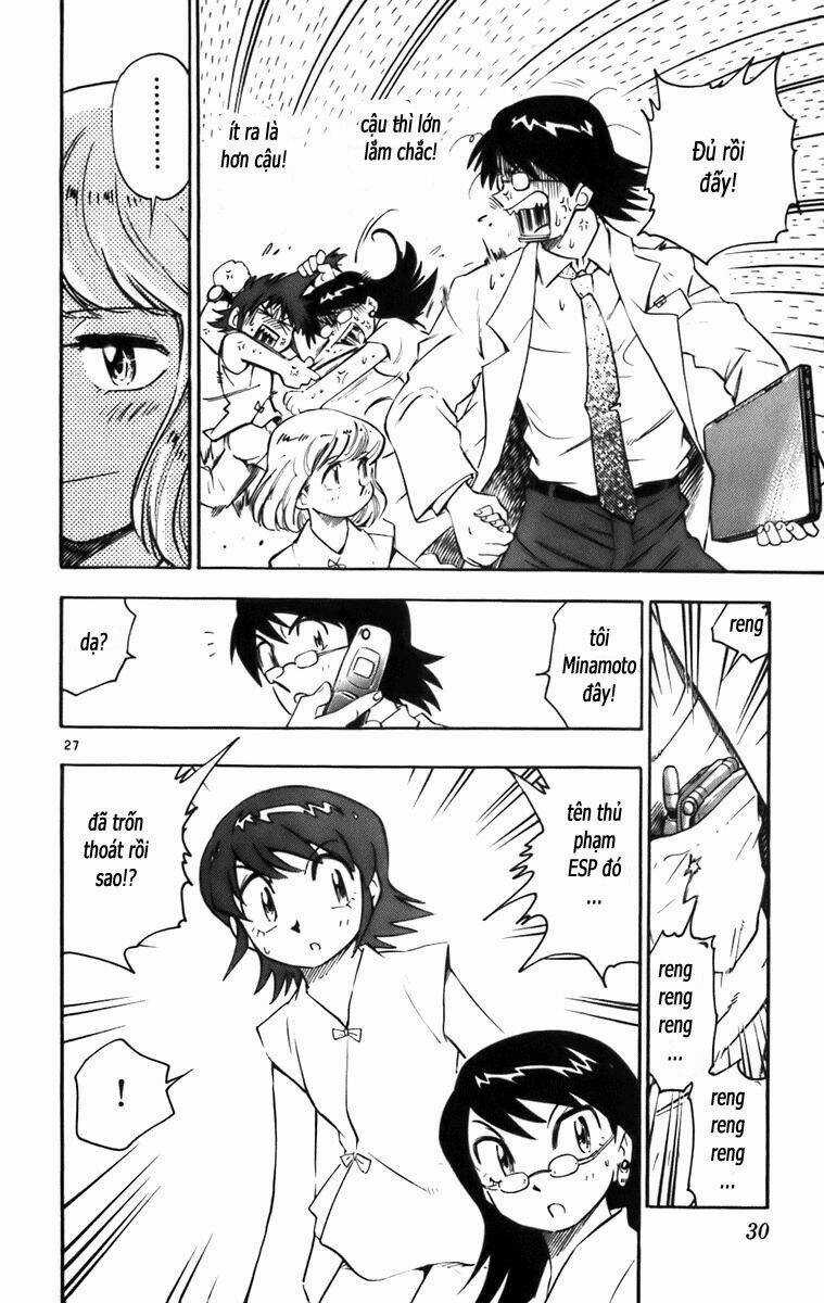 Loli Siêu Năng Lực - Chapter 1 - Trang 12