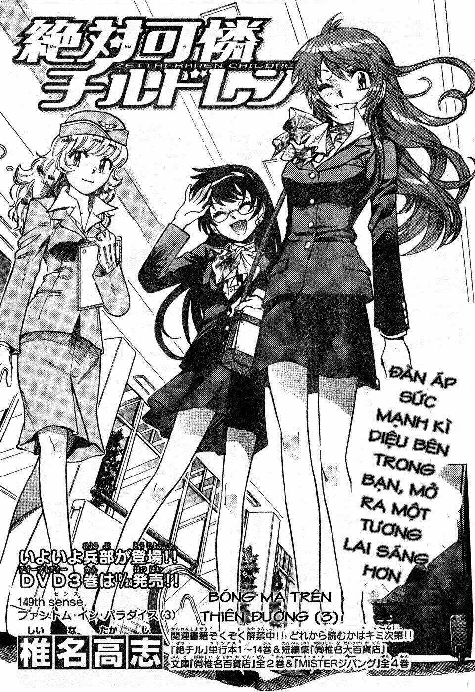 Loli Siêu Năng Lực - Chapter 149 - Trang 3