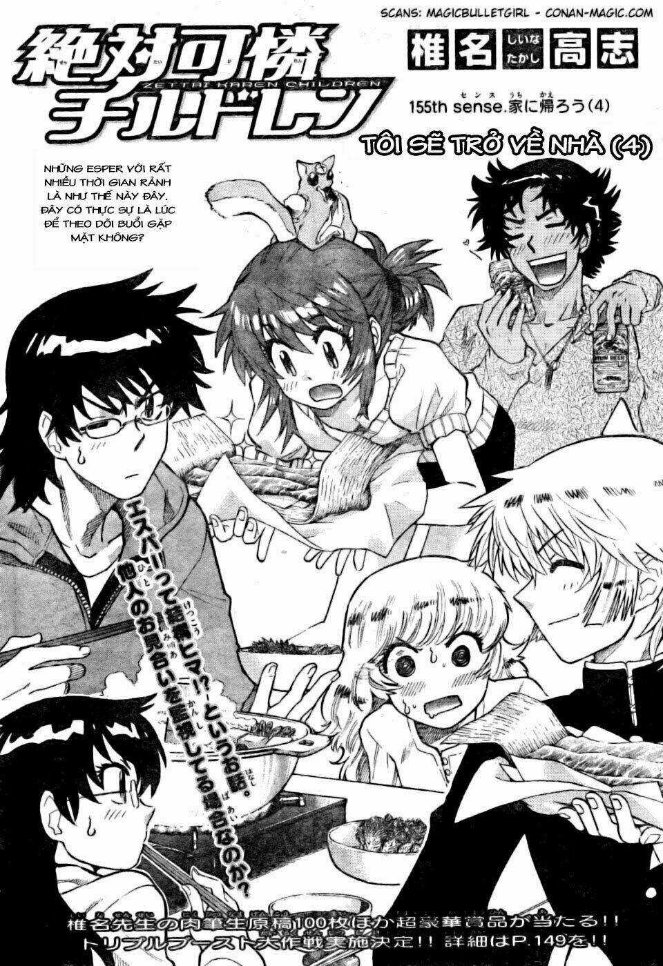 Loli Siêu Năng Lực - Chapter 155 - Trang 3