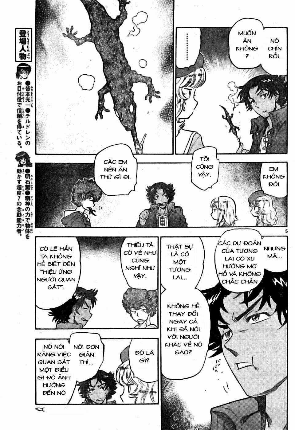 Loli Siêu Năng Lực - Chapter 162 - Trang 6