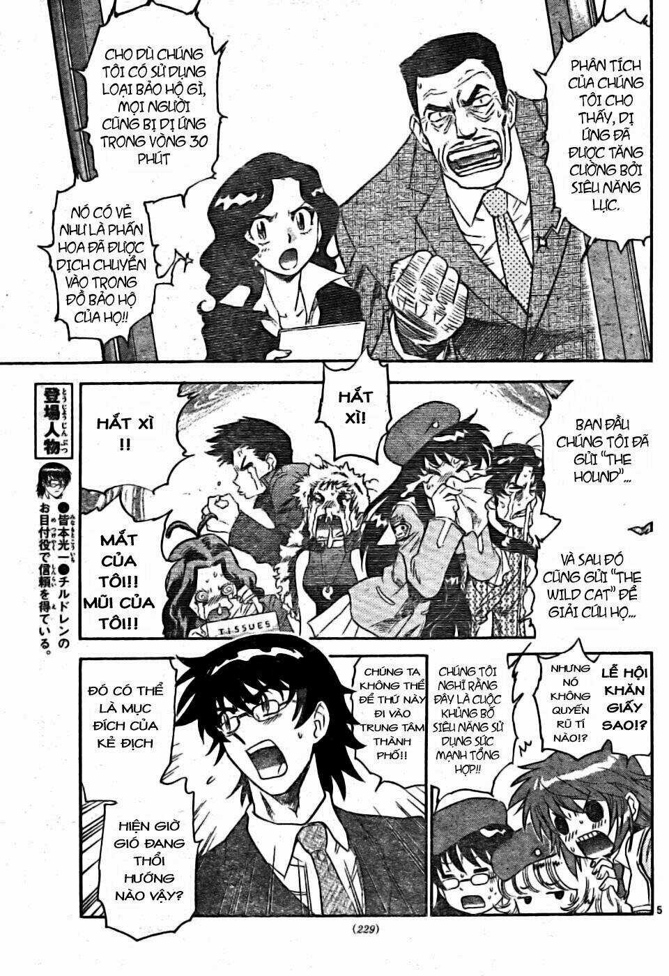 Loli Siêu Năng Lực - Chapter 166 - Trang 6