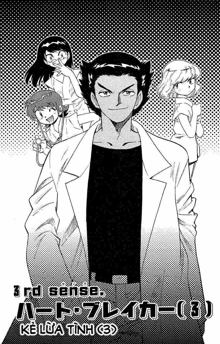 Loli Siêu Năng Lực - Chapter 25 - Trang 1