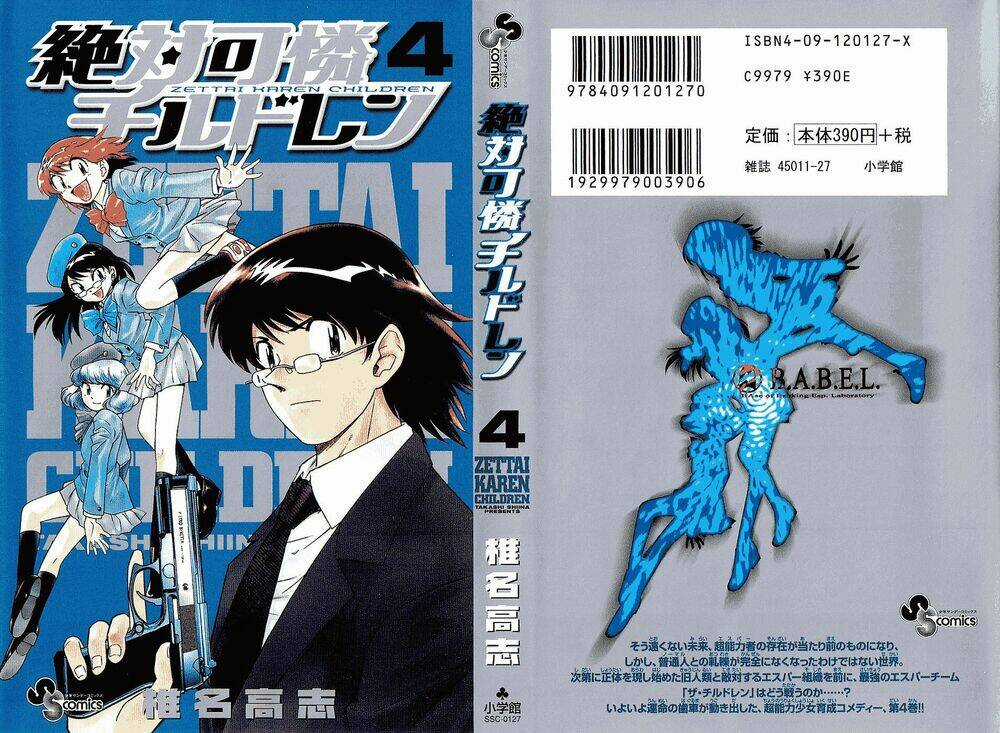 Loli Siêu Năng Lực - Chapter 25 - Trang 19