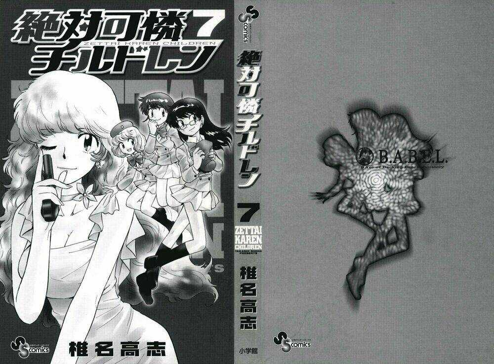 Loli Siêu Năng Lực - Chapter 49 - Trang 3