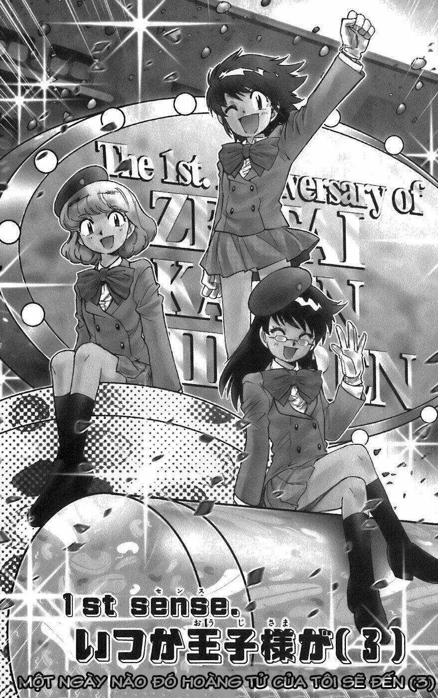 Loli Siêu Năng Lực - Chapter 49 - Trang 6