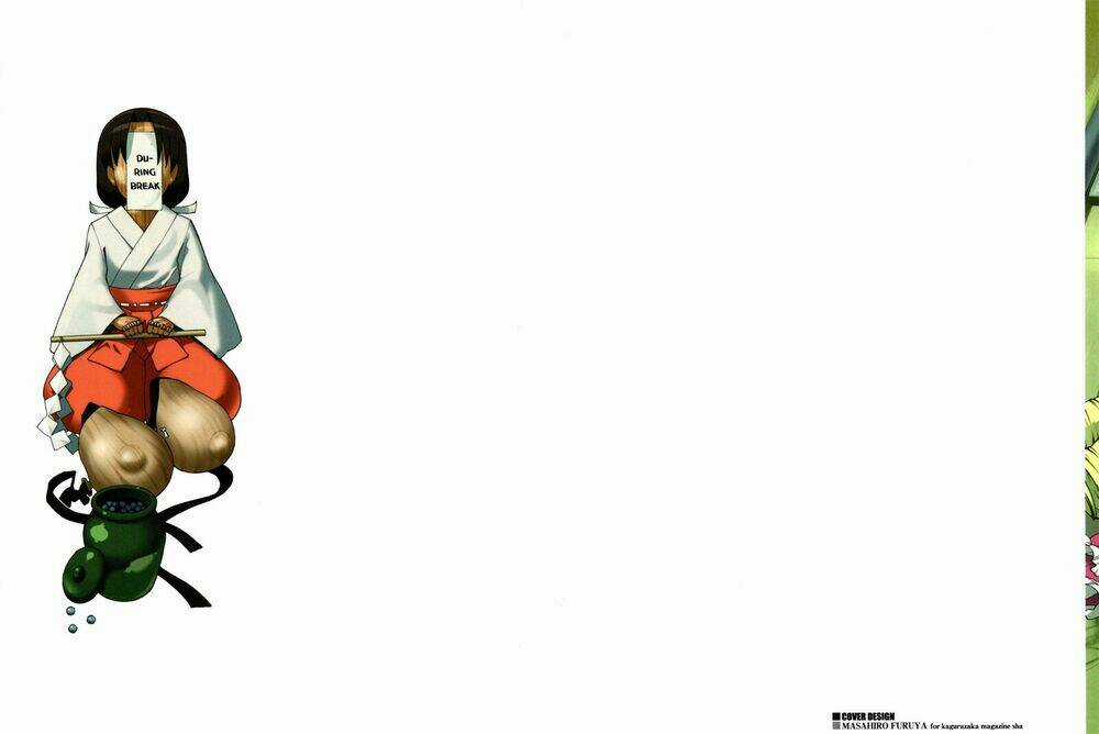 Lolicon Saga - Chapter 1 - Trang 4