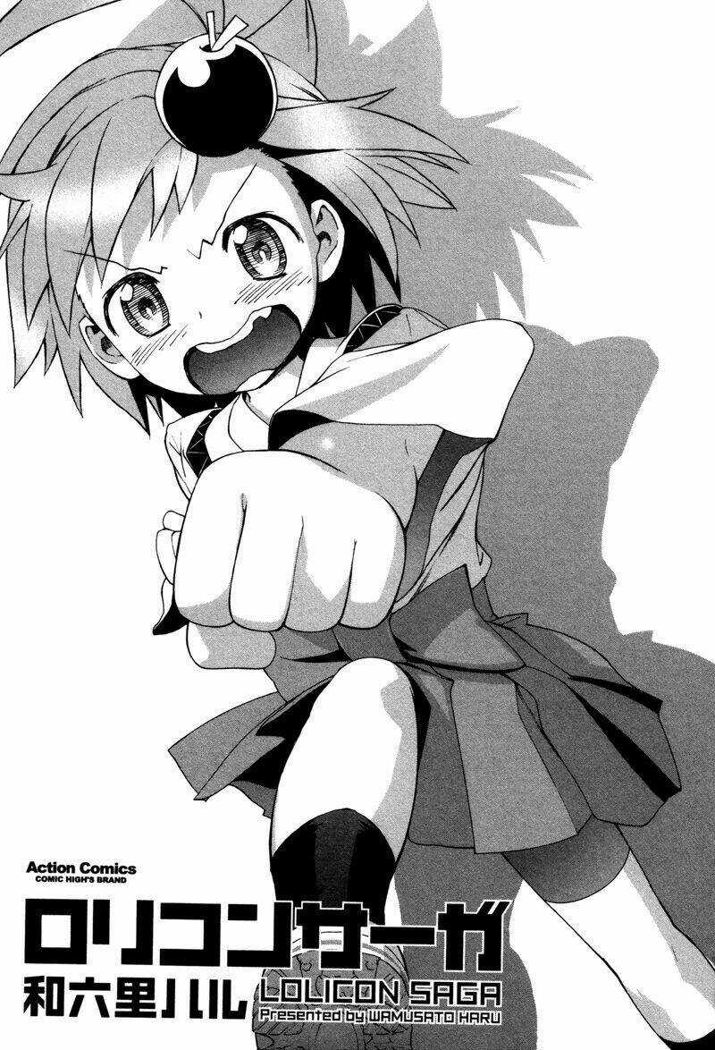 Lolicon Saga - Chapter 1 - Trang 6