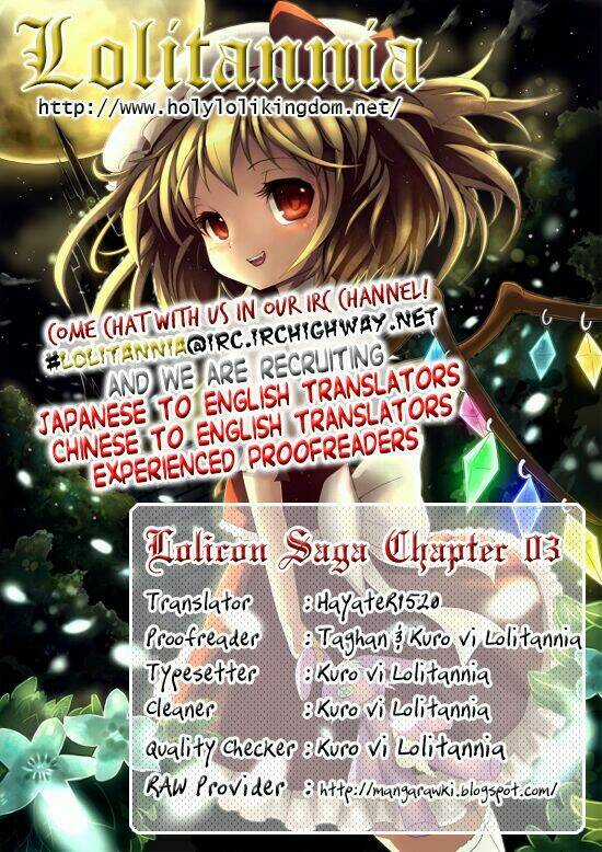 Lolicon Saga - Chapter 3 - Trang 1