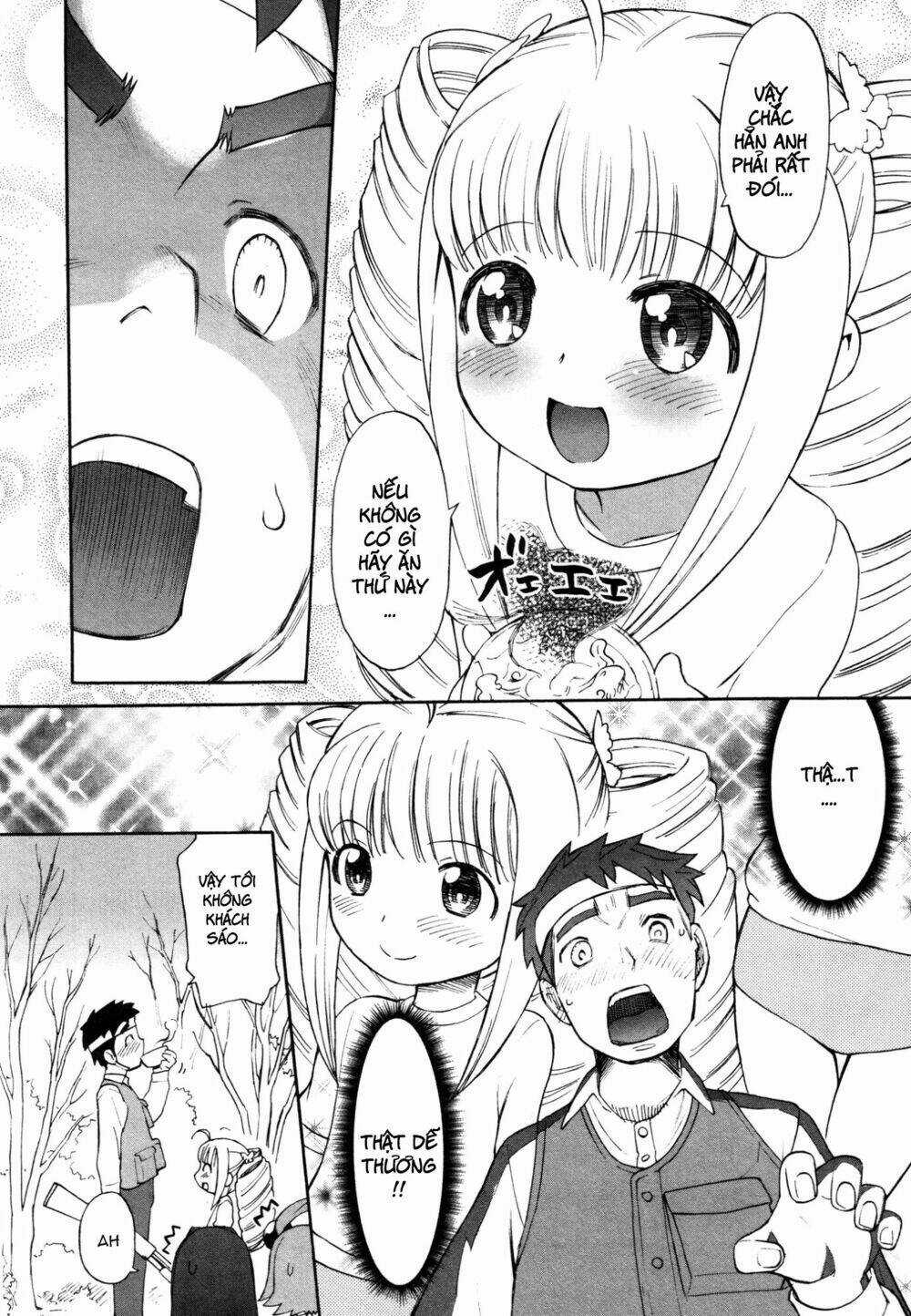 Lolicon Saga - Chapter 3 - Trang 15