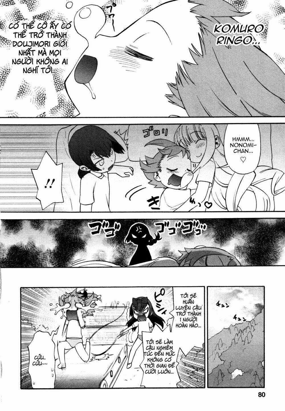 Lolicon Saga - Chapter 3 - Trang 25