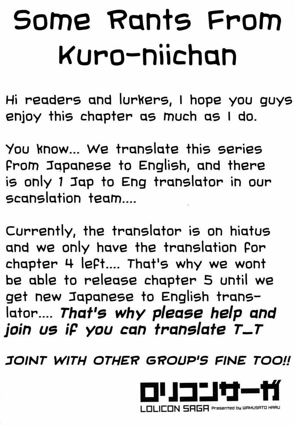 Lolicon Saga - Chapter 3 - Trang 27