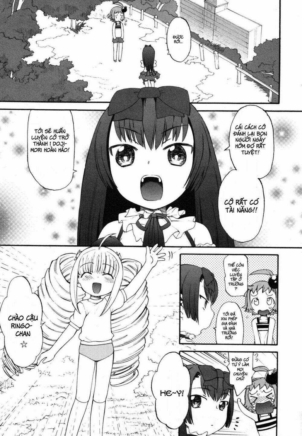 Lolicon Saga - Chapter 3 - Trang 6