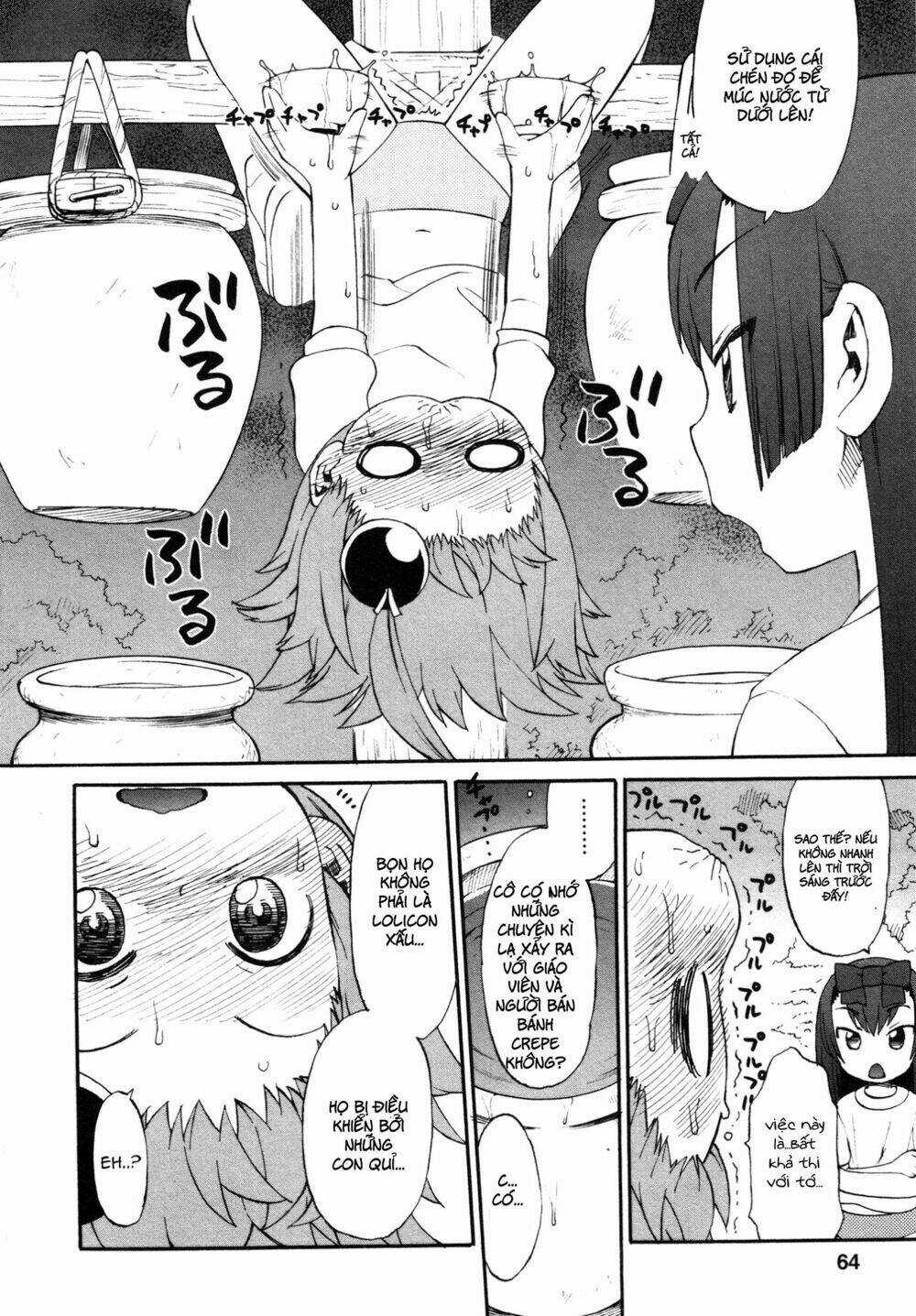 Lolicon Saga - Chapter 3 - Trang 9