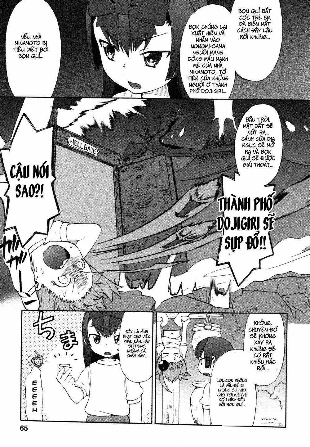 Lolicon Saga - Chapter 3 - Trang 10