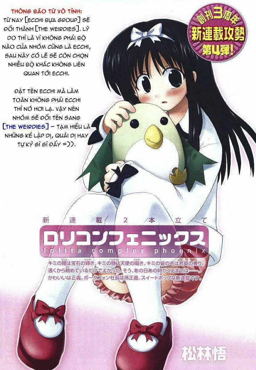 Lolita Complex Phoenix - Chapter 1 - Trang 2