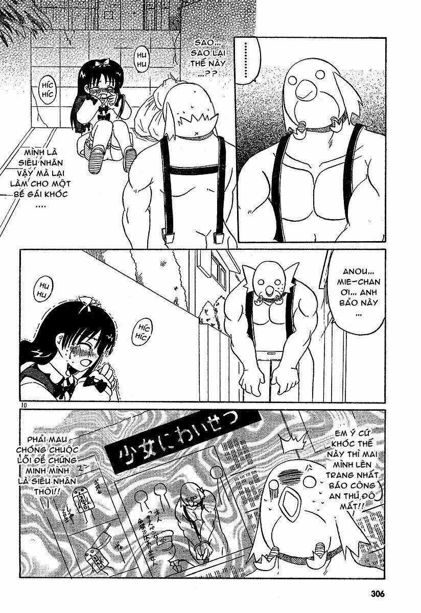 Lolita Complex Phoenix - Chapter 1 - Trang 12