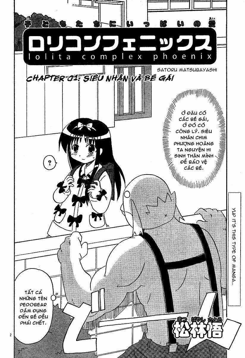 Lolita Complex Phoenix - Chapter 1 - Trang 4