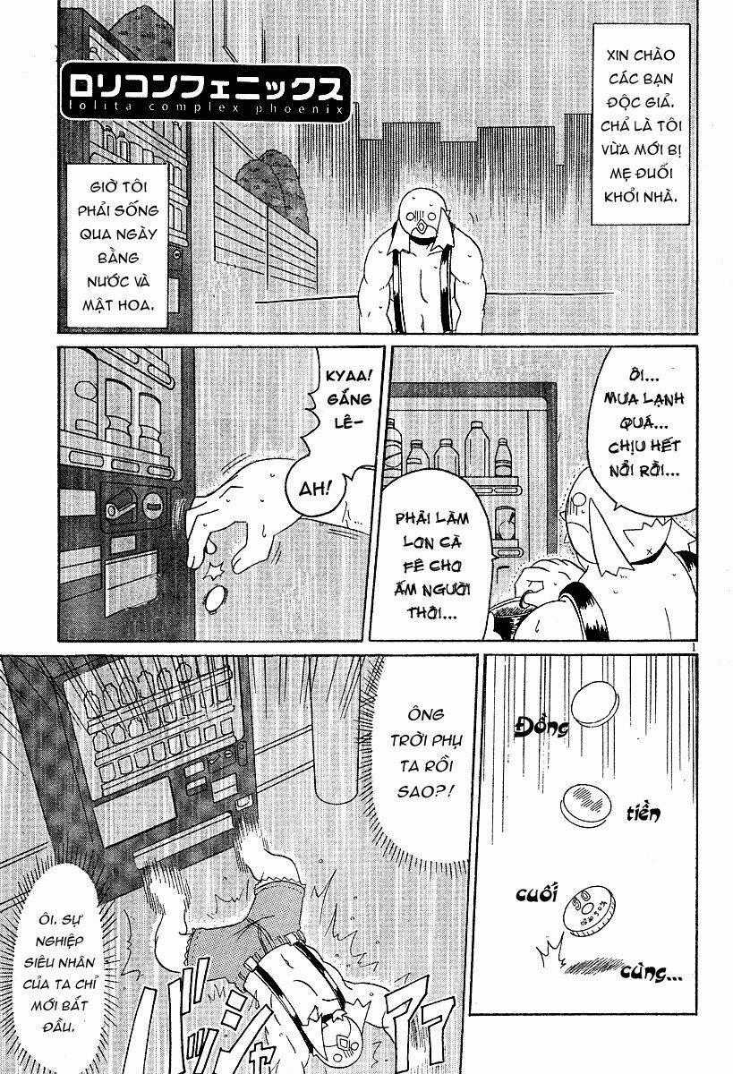 Lolita Complex Phoenix - Chapter 10 - Trang 1