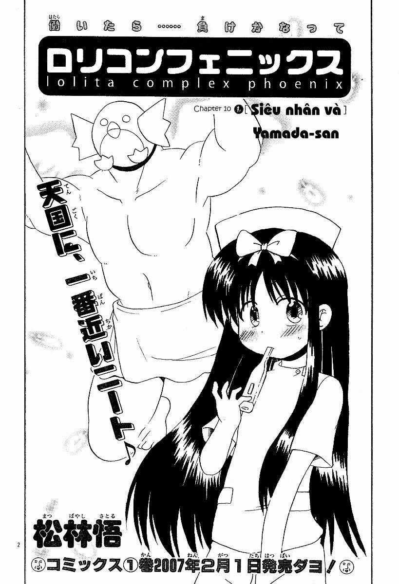 Lolita Complex Phoenix - Chapter 10 - Trang 2