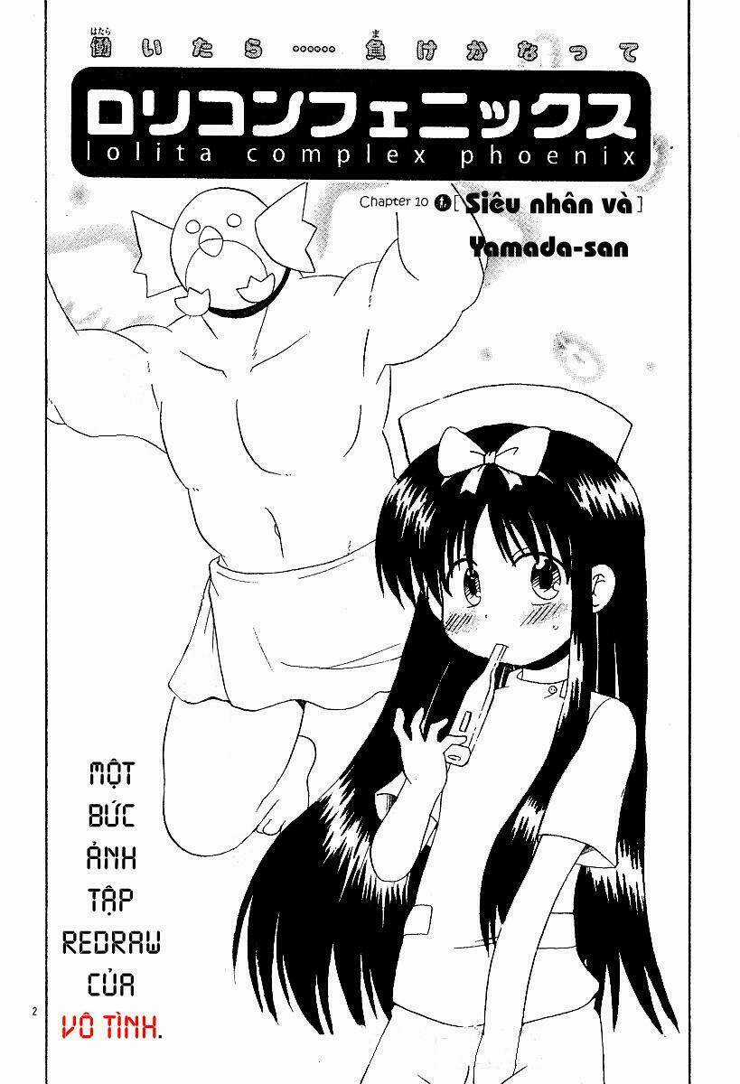 Lolita Complex Phoenix - Chapter 10 - Trang 3