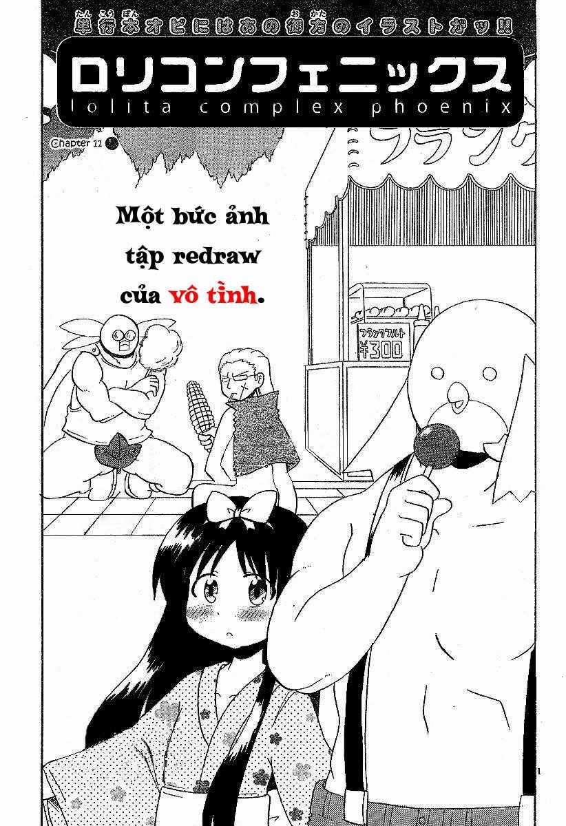 Lolita Complex Phoenix - Chapter 11 - Trang 2