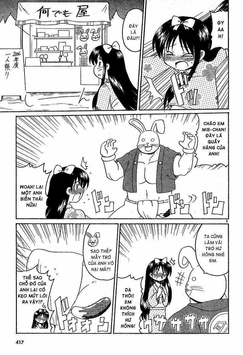 Lolita Complex Phoenix - Chapter 11 - Trang 11