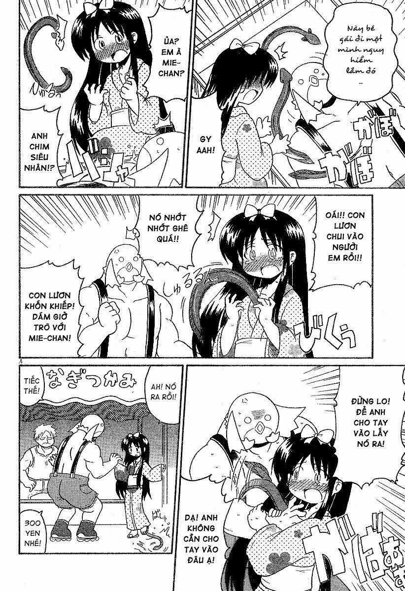 Lolita Complex Phoenix - Chapter 11 - Trang 6