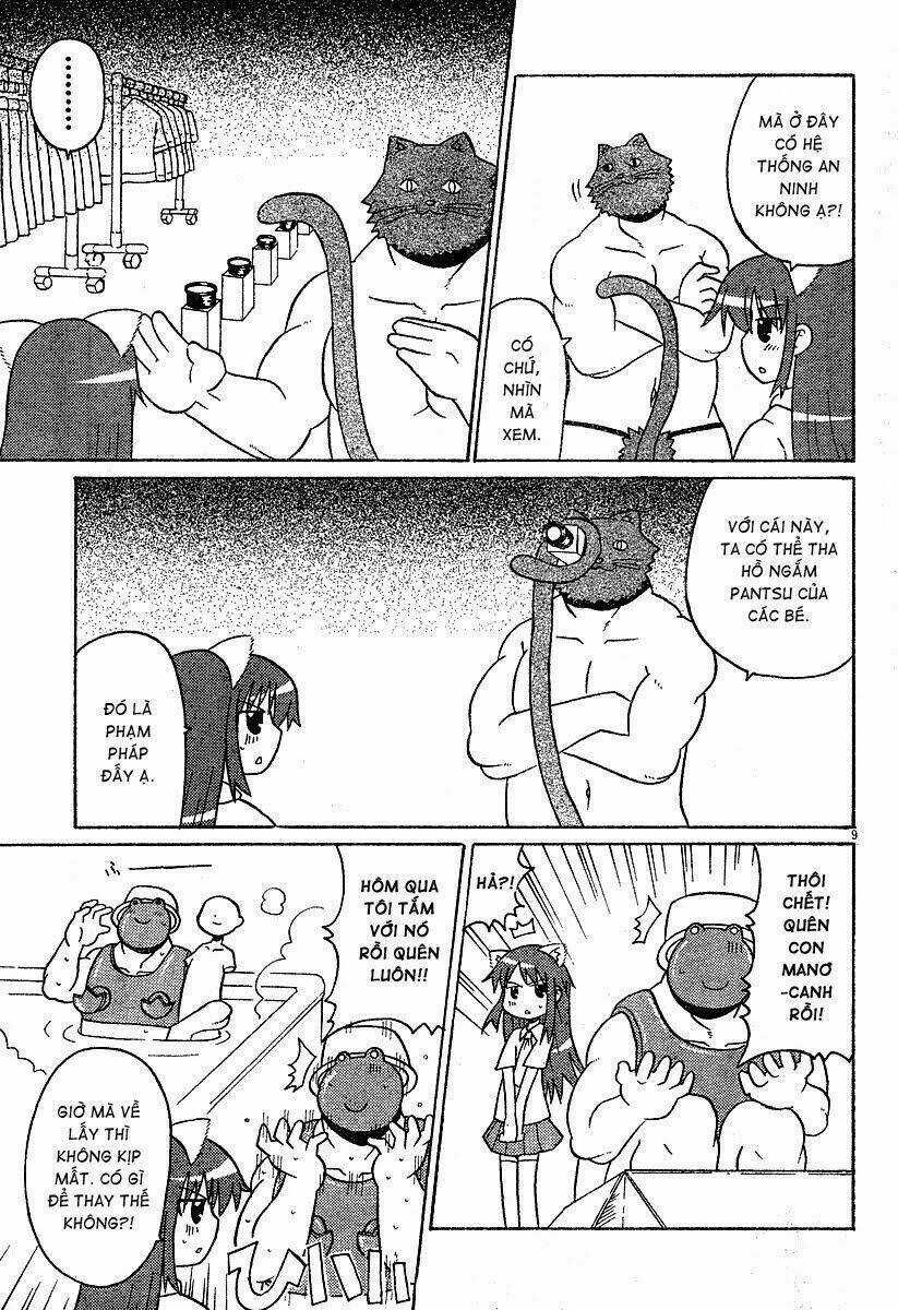 Lolita Complex Phoenix - Chapter 12 - Trang 11