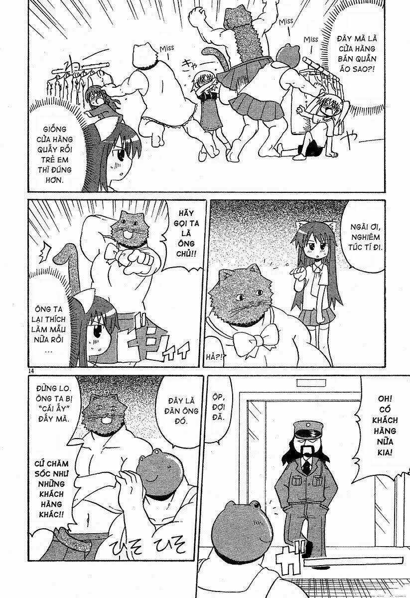 Lolita Complex Phoenix - Chapter 12 - Trang 16