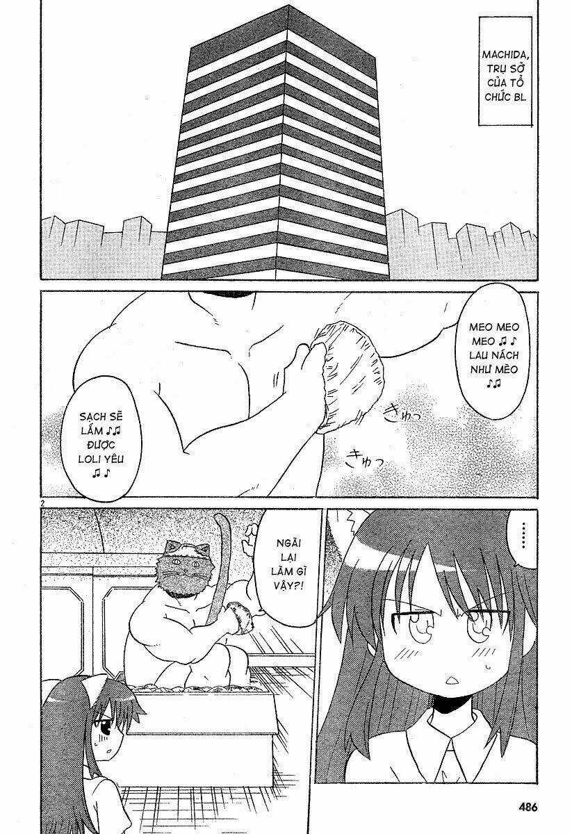 Lolita Complex Phoenix - Chapter 12 - Trang 4