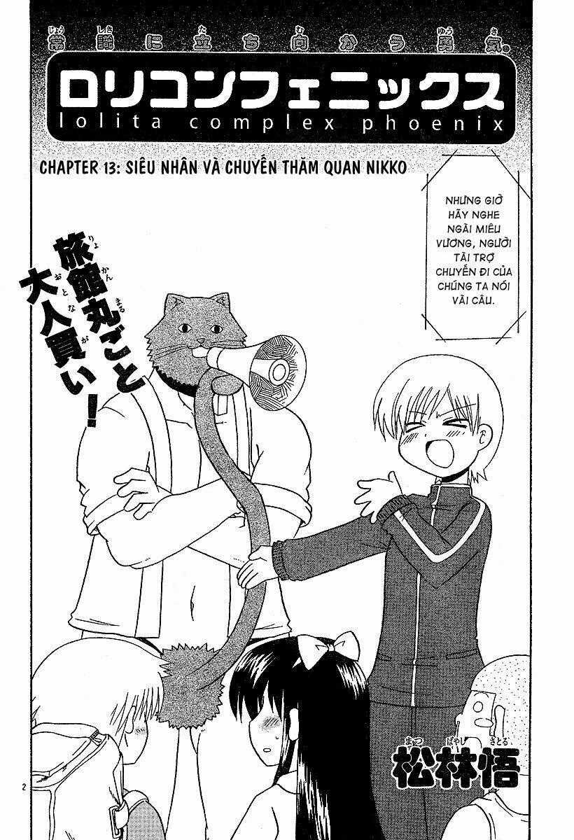 Lolita Complex Phoenix - Chapter 13 - Trang 2
