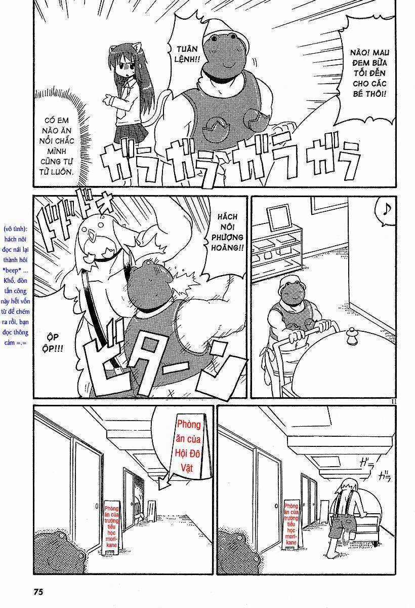 Lolita Complex Phoenix - Chapter 13 - Trang 11