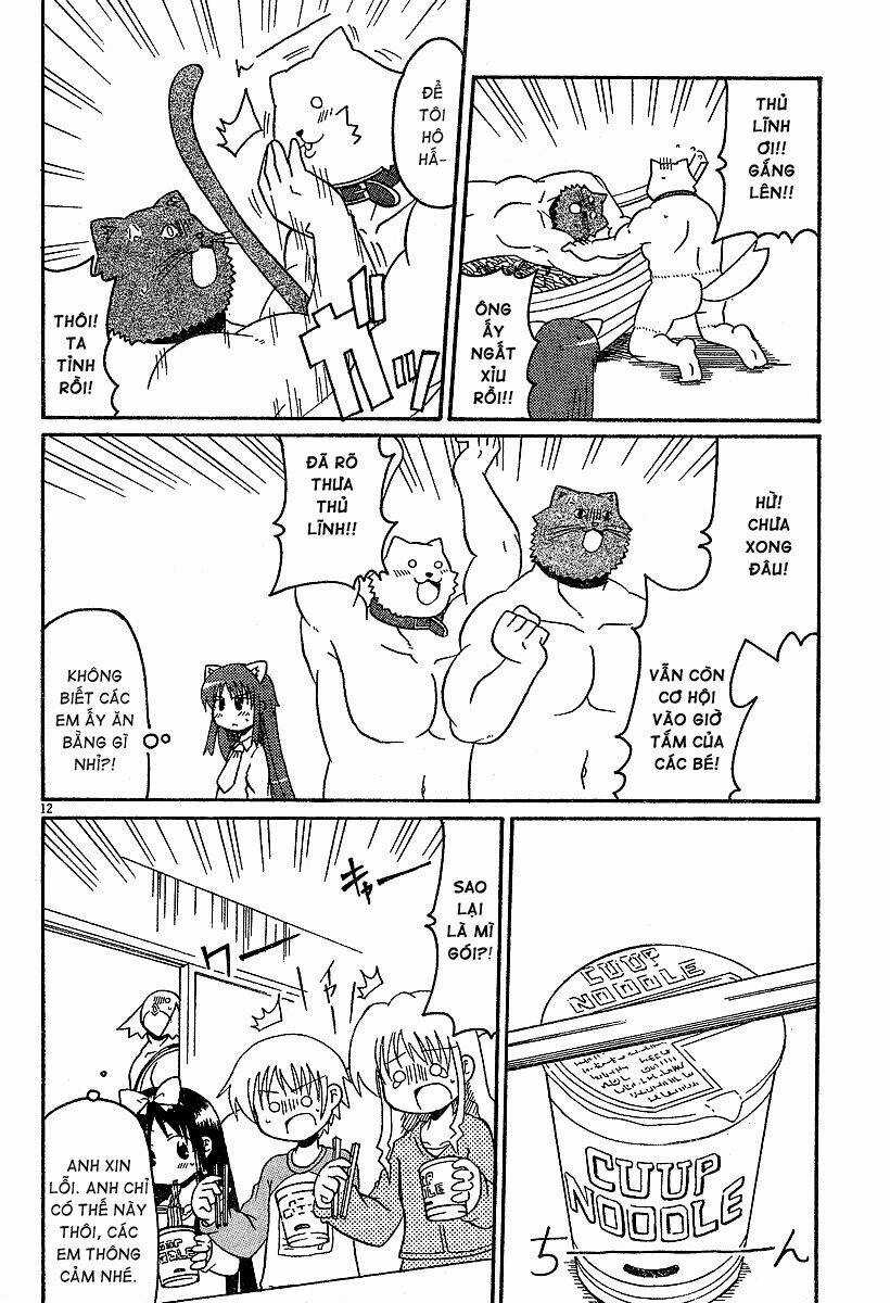 Lolita Complex Phoenix - Chapter 13 - Trang 13