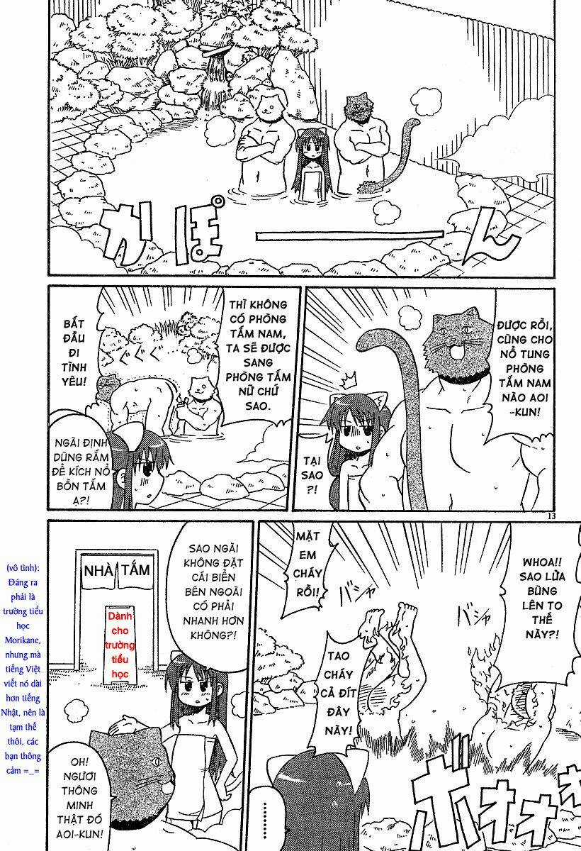 Lolita Complex Phoenix - Chapter 13 - Trang 14